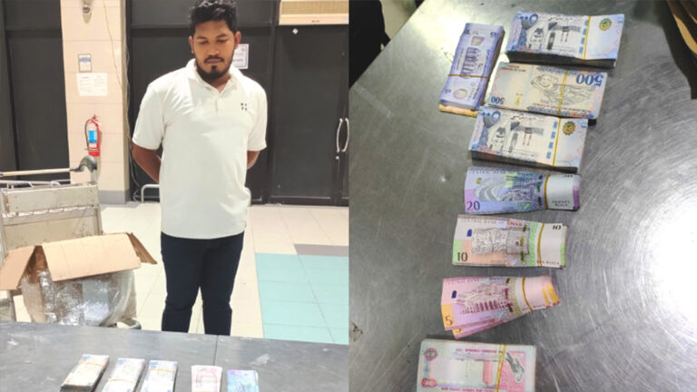 চট্টগ্রাম বিমানবন্দর থেকে বিপুল পরিমাণ বৈদশিক মুদ্রাসহ যাত্রী আটক